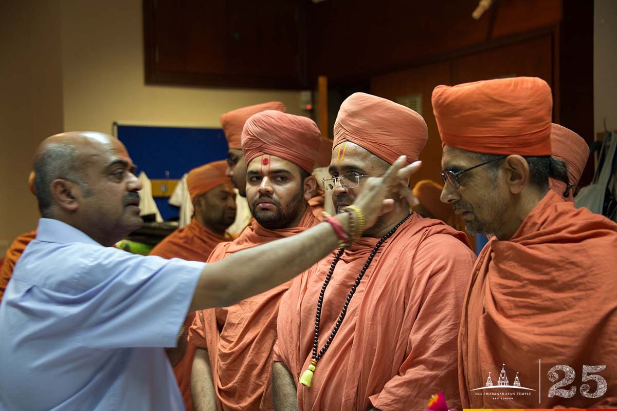 ©1987-2017 SKS Swaminarayan Temple East London